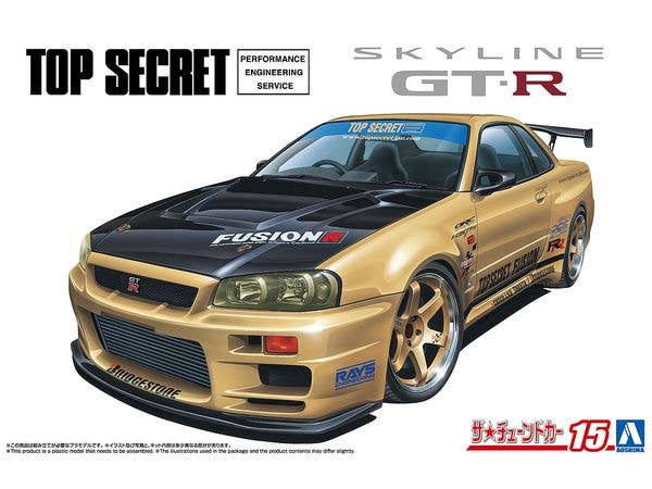 Top Secret BNR34 Skyline GT-R '99 (Nissan)