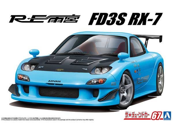 RE Amemiya FD3S RX-7 '99 (Mazda)
