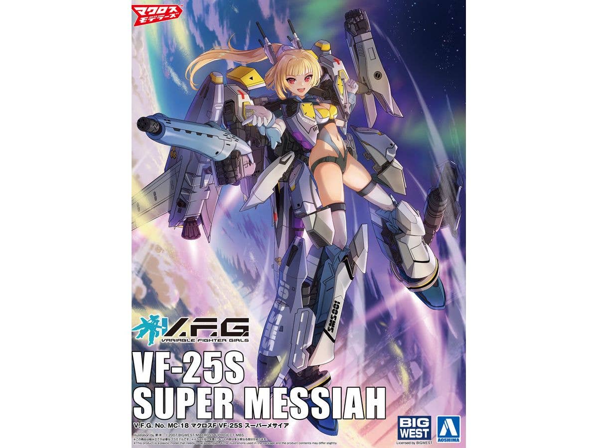 V.F.G. Macross Frontier VF-25S Super Messiah