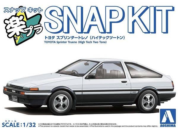 Toyota Sprinter Trueno (High Tech Two Tone)
