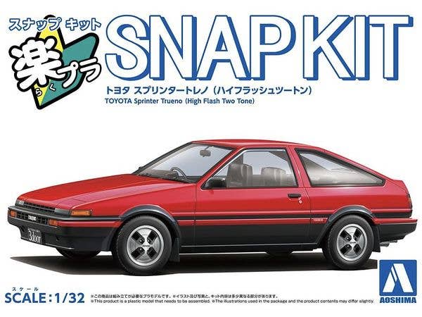 Toyota Sprinter Trueno (High Flash Two Tone)