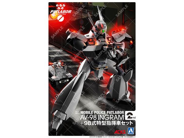 Mobile Police Patlabor AV-98 Ingram 2nd + Special Command Vehicle Type 98