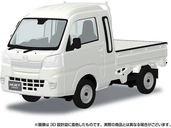 Daihatsu S500P Hijet Truck Jumbo (White)