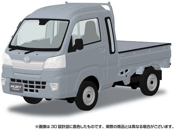 Daihatsu S500P Hijet Truck Jumbo (Bright Silver Metallic)