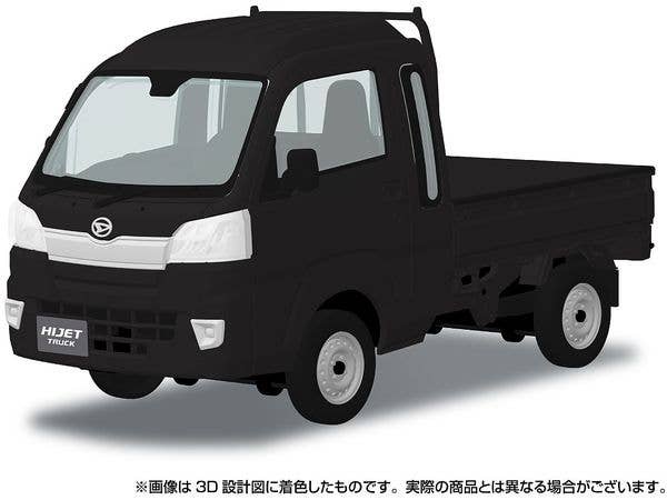 Daihatsu S500P Hijet Truck Jumbo (Black Mica Metallic)