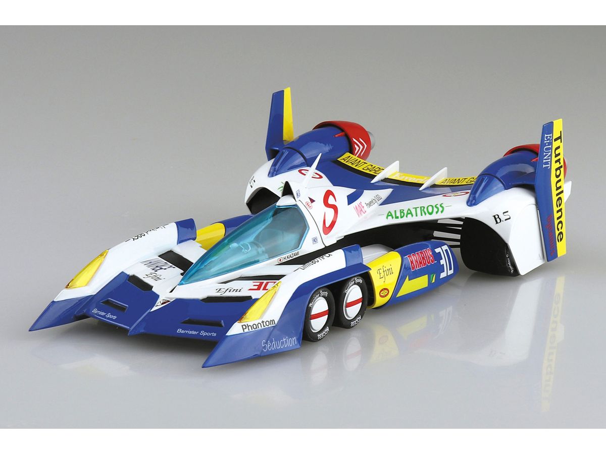 Super Asurada AKF-11 Aero Mode/Aero Boost Mode