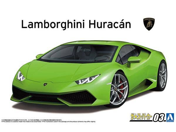 '14 Lamborghini Huracan