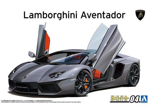 11 Lamborghini Aventador