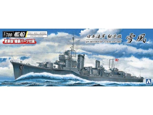 IJN Destroyer Yukikaze