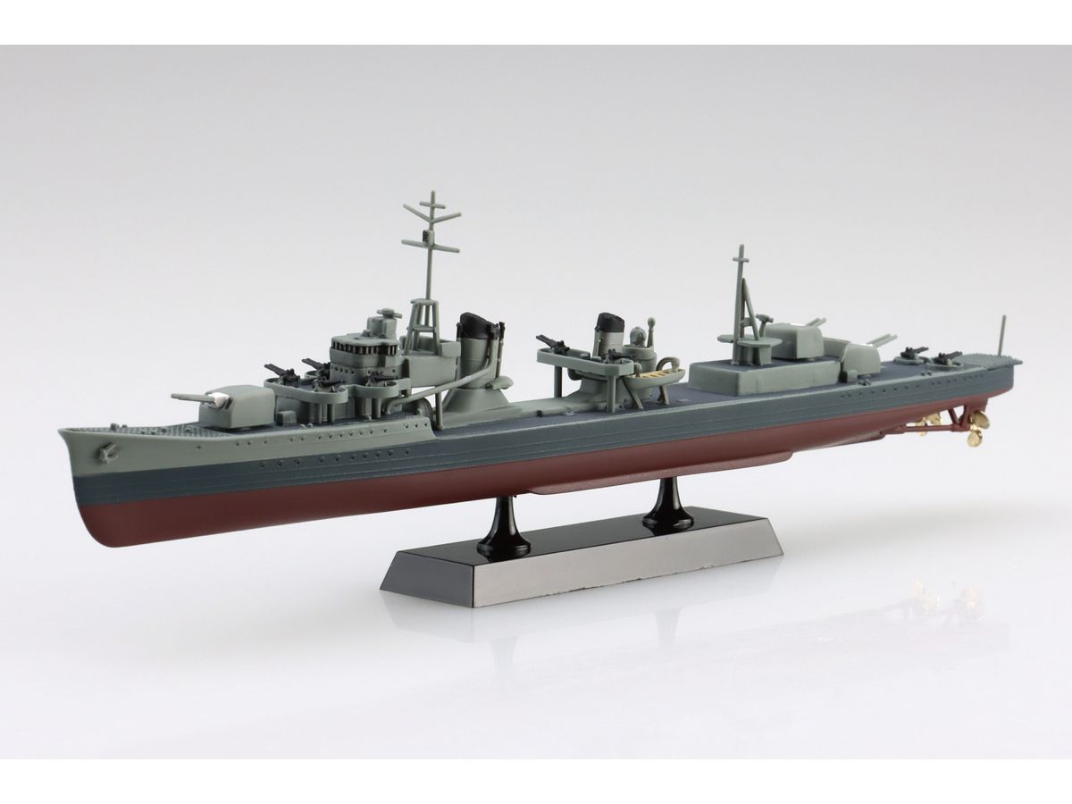 ROC Navy Destroyer Danyang