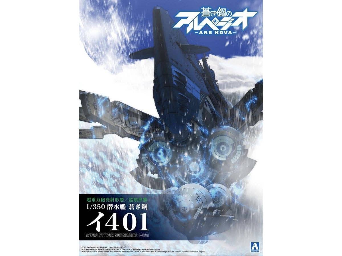 Submarine Bluesteel I-401