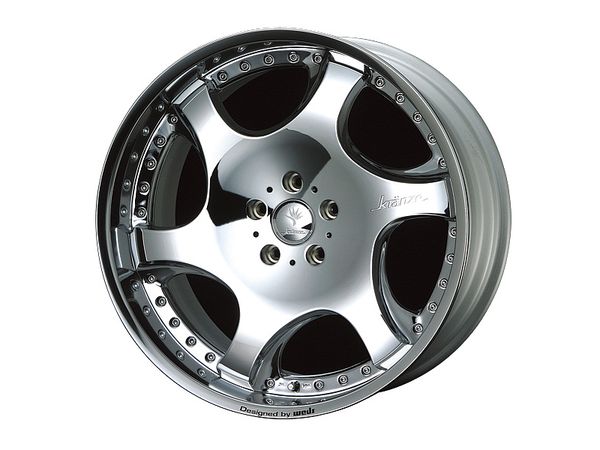 Kranze Bazleia 20 inch