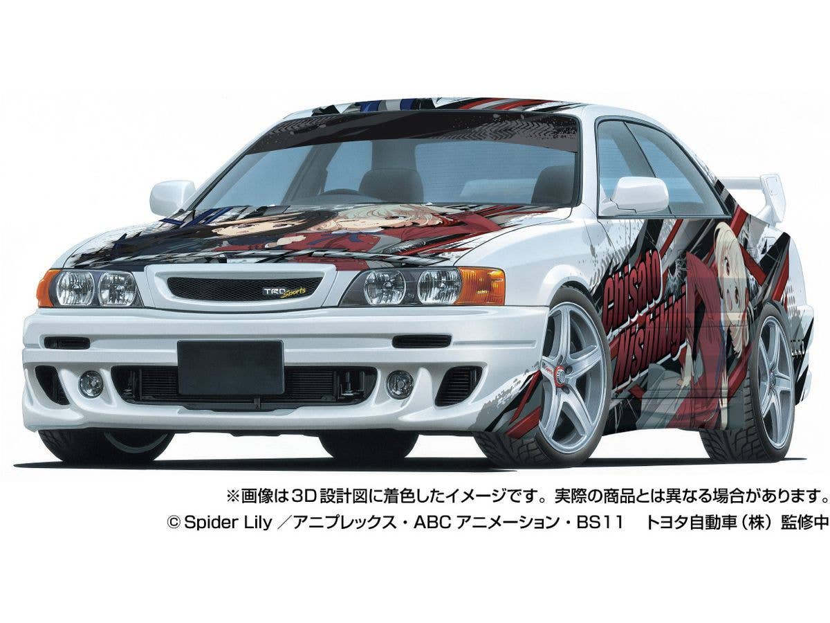 Lycoris Recoil TRD JZX100 Chaser '98 (Toyota)