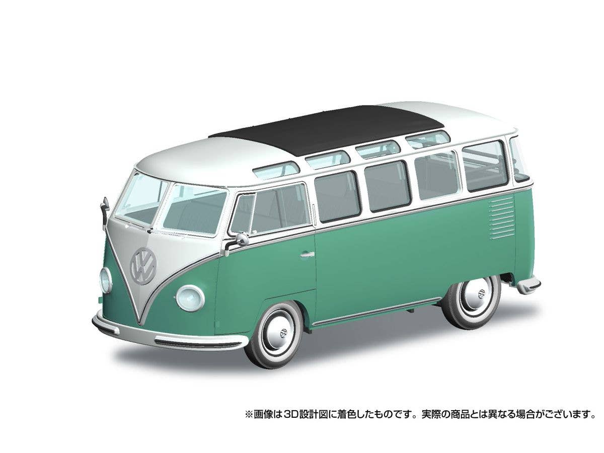 Volkswagen Bus (Blue White/Turquoise)