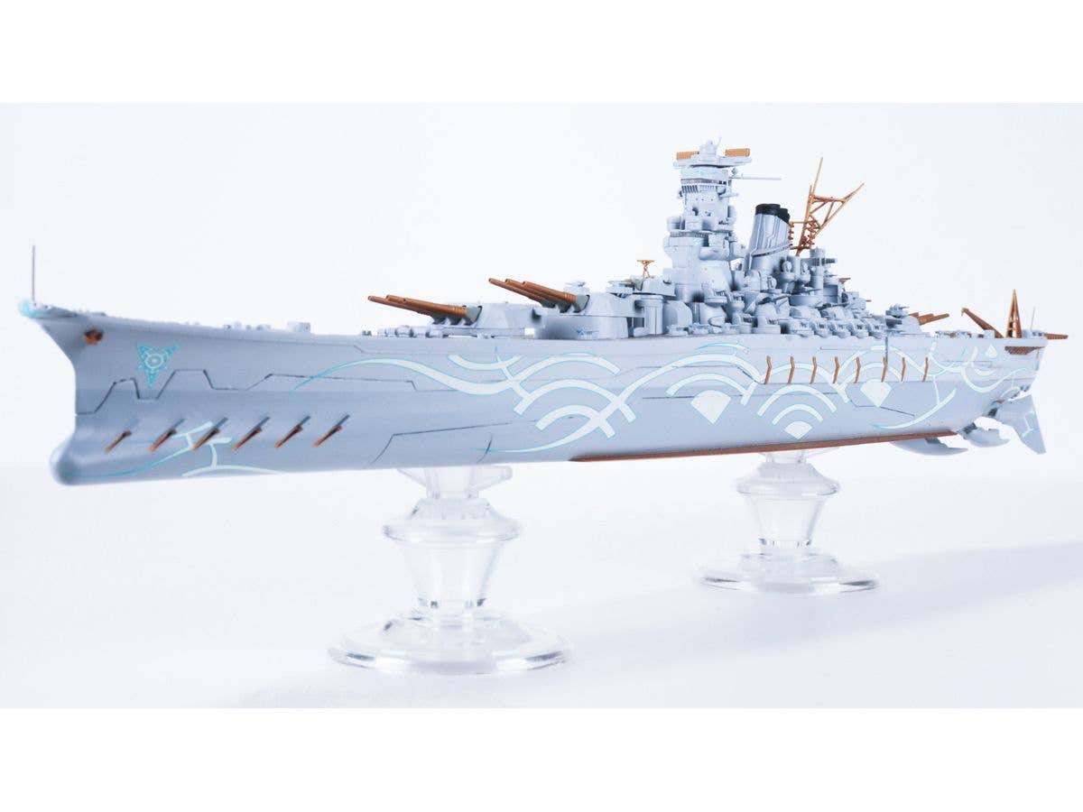 Fog Fleet Super Battleship Yamato