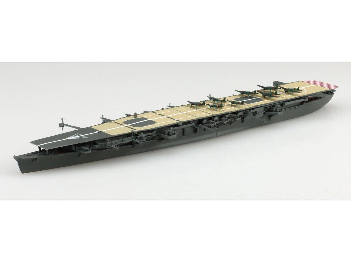 Japanese Navy Aircraft Carrier Chiyoda