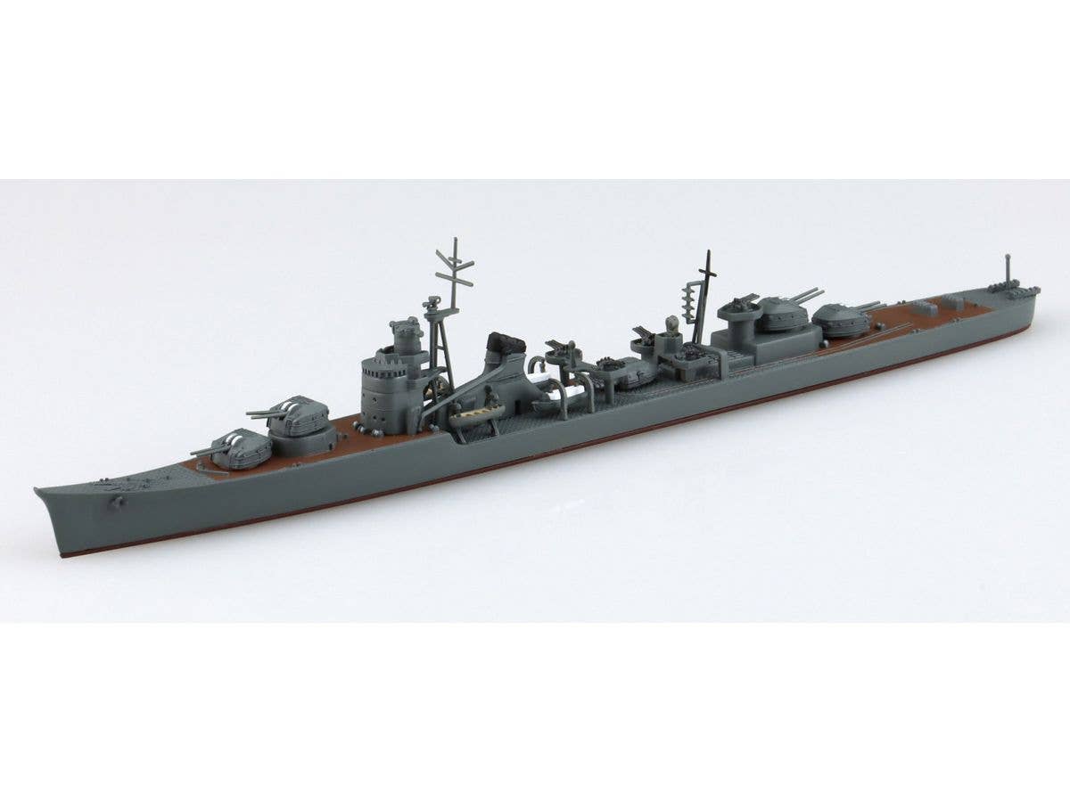 Japanese Navy Destroyer Yoizuki