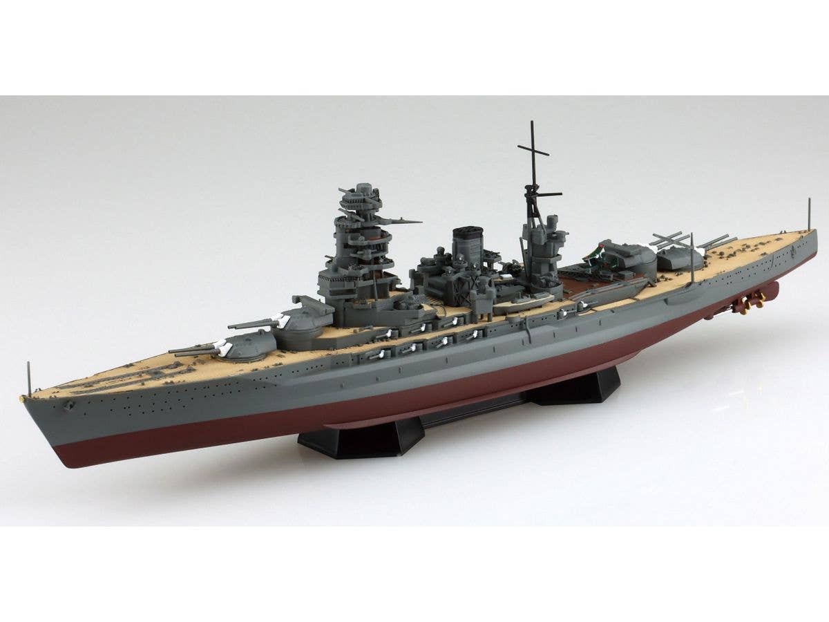 Full Hull IJN Battle Ship Mutsu 1942 with metal barrel