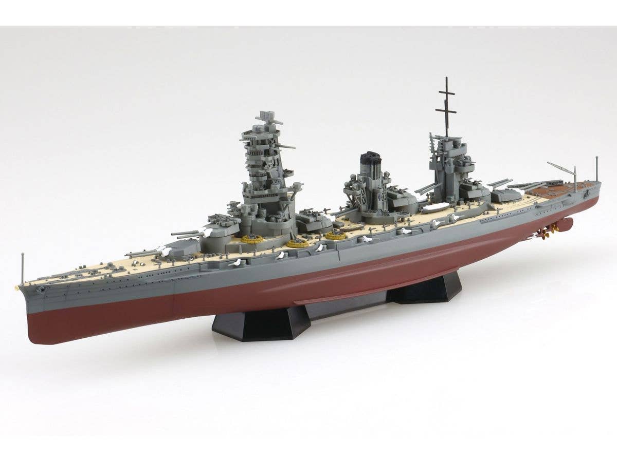 Full Hull IJN Battle Ship Yamashiro 1944 with metal barrel