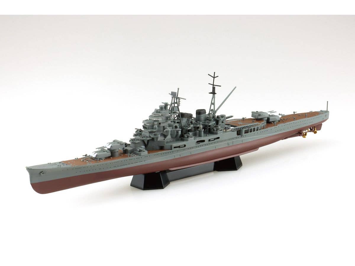 Imperial Japanese Navy Heavy Cruiser Maya, 1944