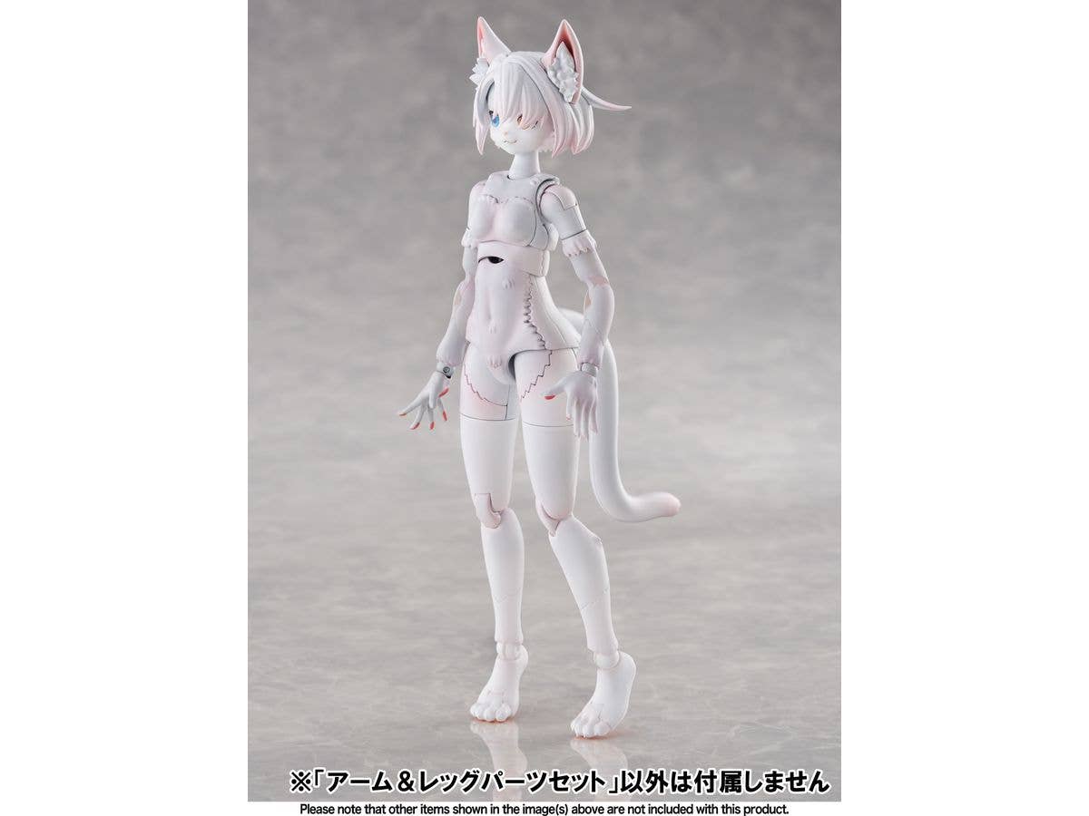 KEMOPLA: Arm & Leg Parts Set 01 [Khao Manee Color]