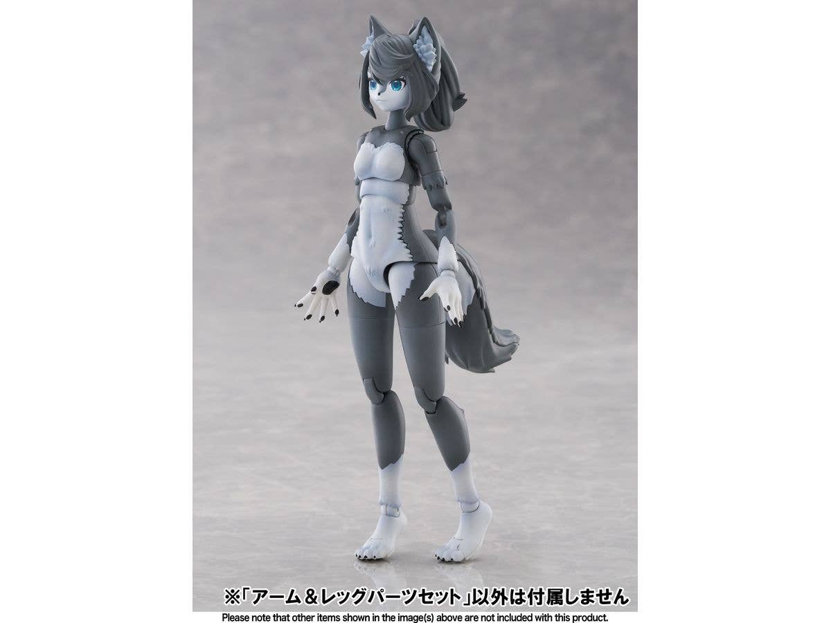 KEMOPLA: Arm & Leg Parts Set 01 [Gray Wolf Color]