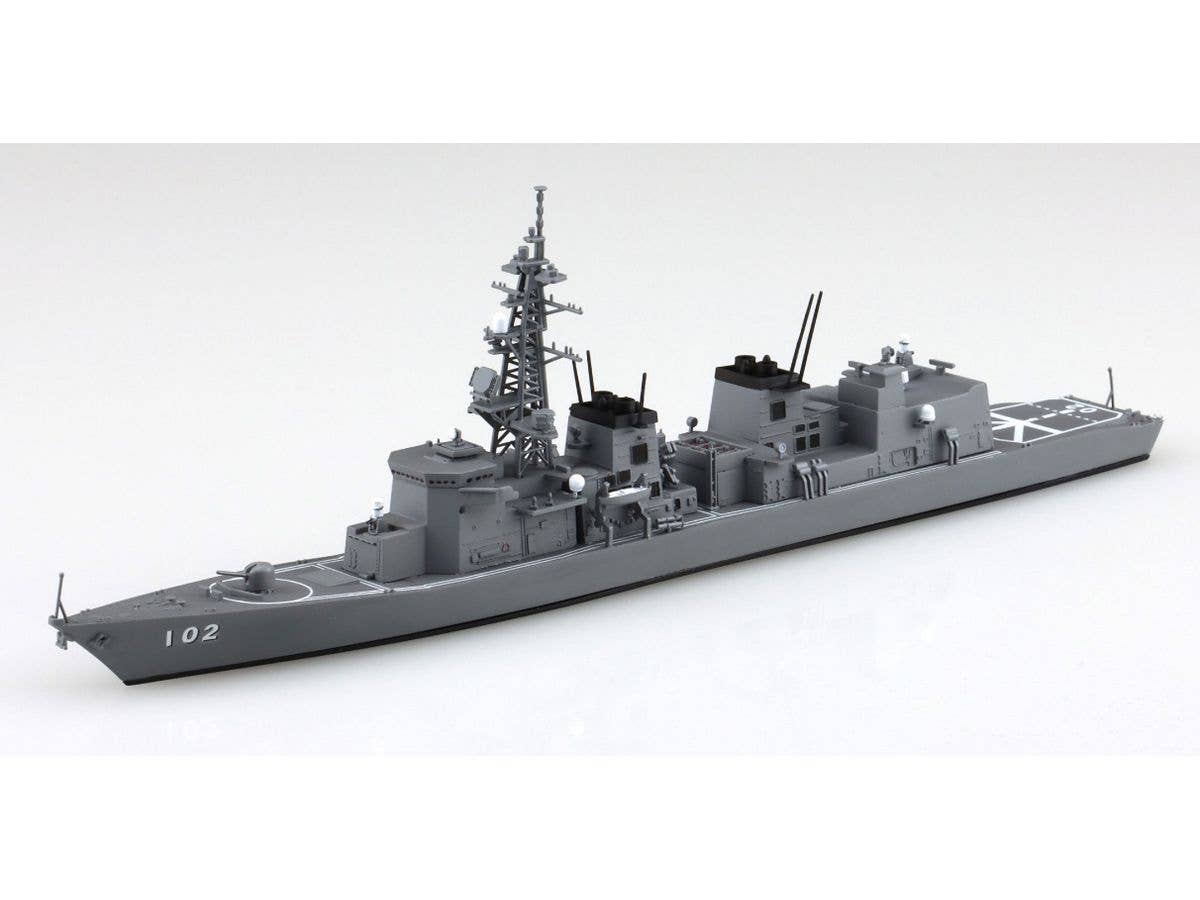 JMSDF Defense ship Harusame