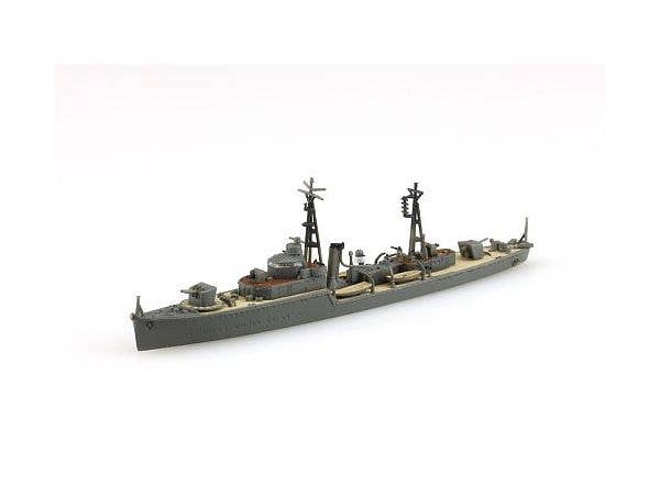 Waterline No.552 Imperial Japanese Navy Gunboat Uji