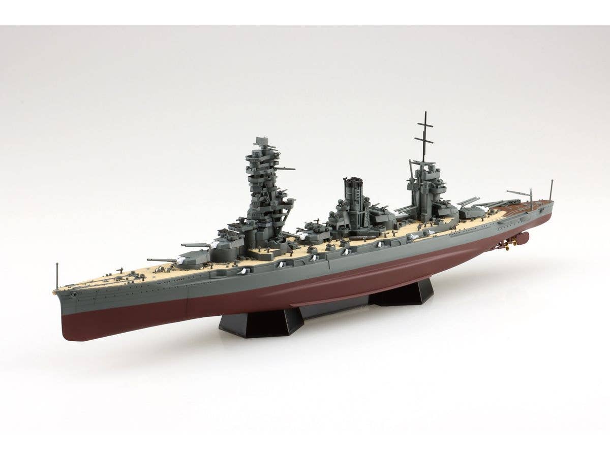 Full Hull IJN battleship Fuso 1944 with metal barrel