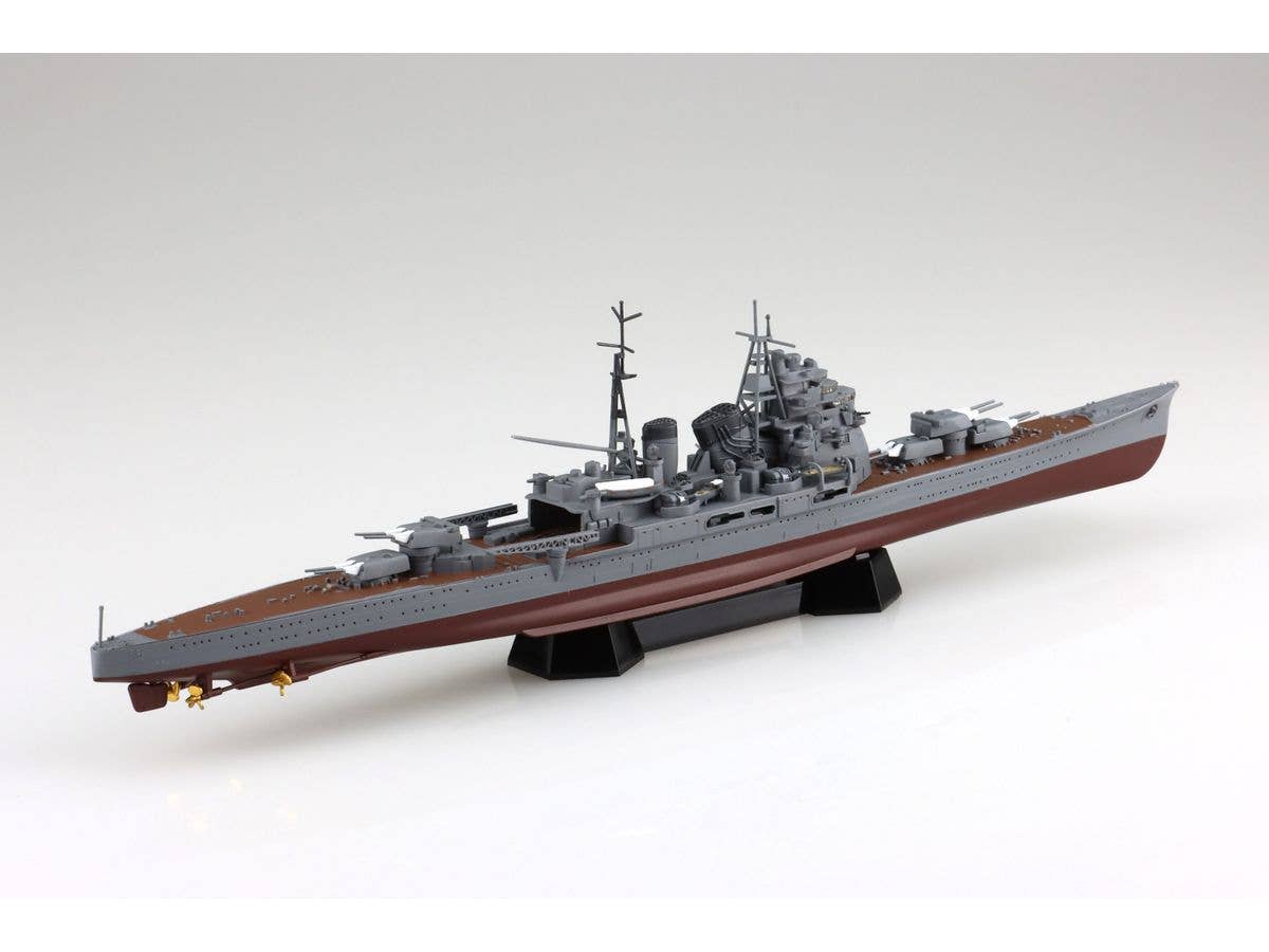 IJN Heavy Cruiser Chokai 1942