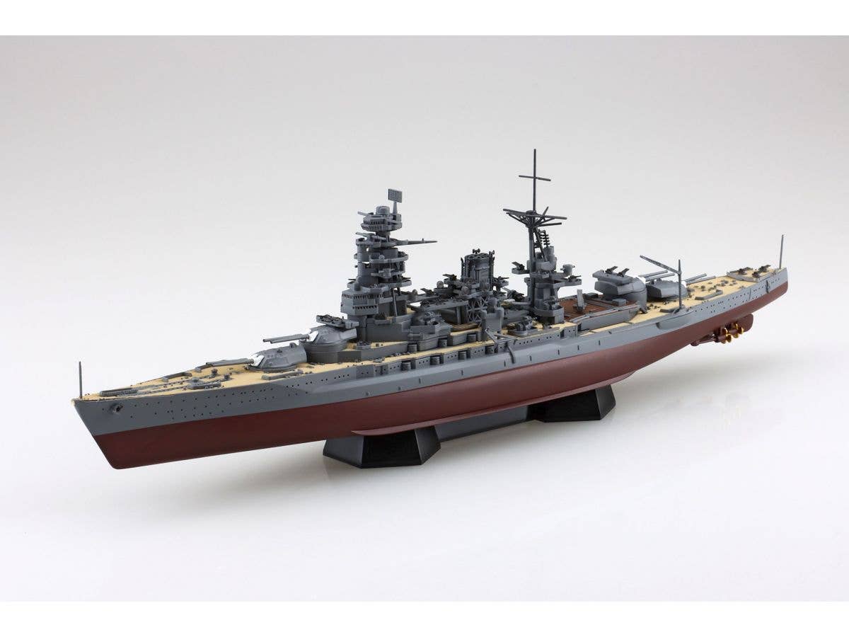 Japanese Navy Battleship Nagato 1945 (w/ Metal Barre)