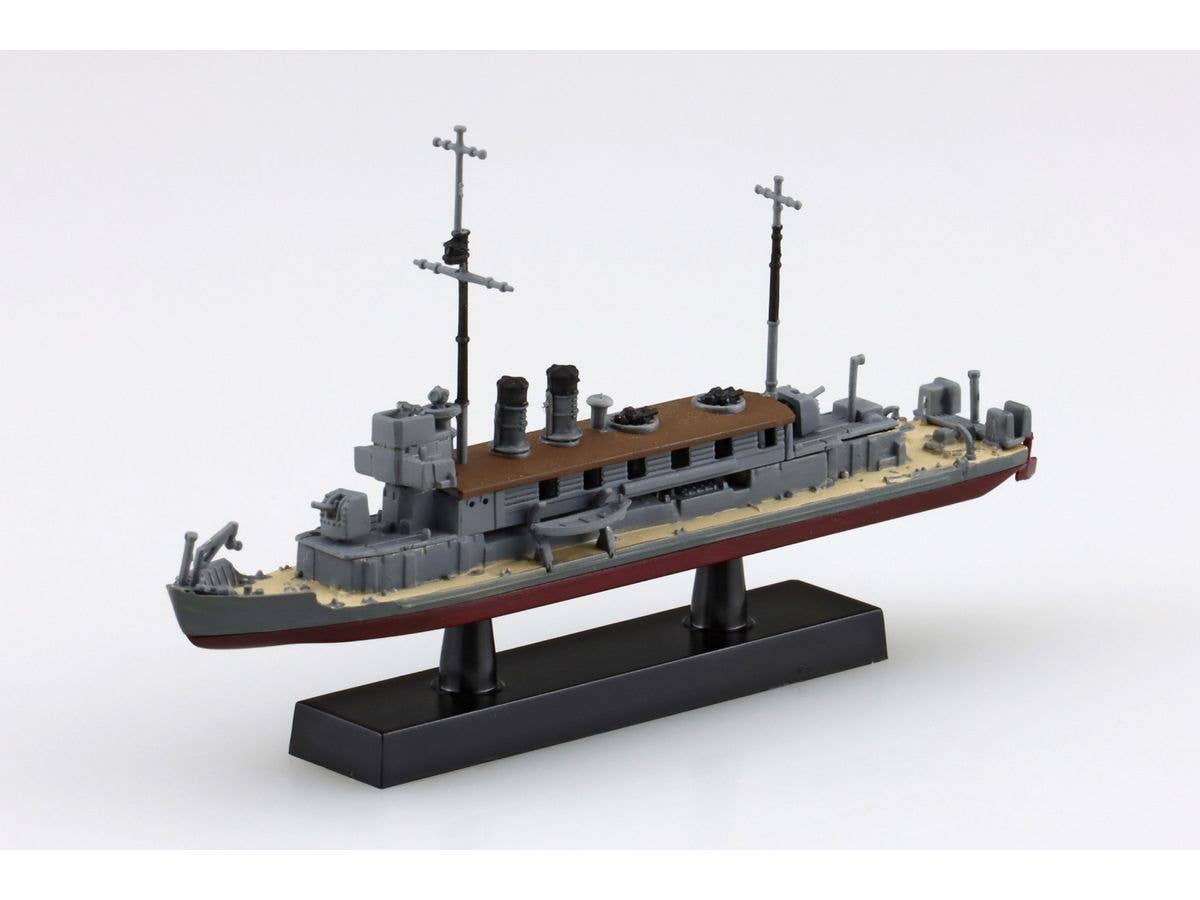 IJN Gun Boat Seta