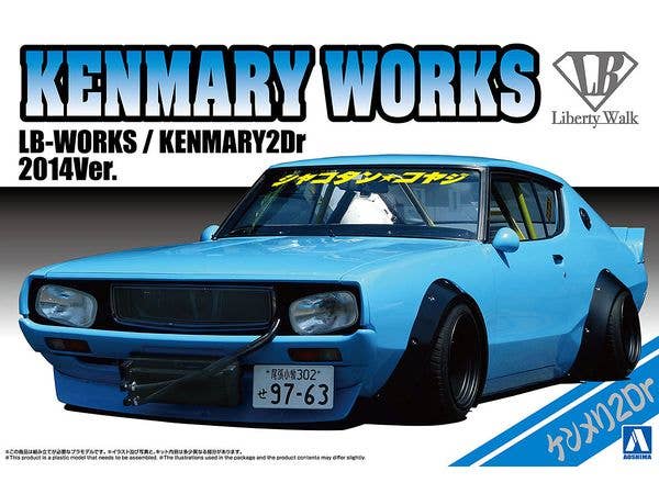 LB WORKS KENMARY2Dr 2014Ver.