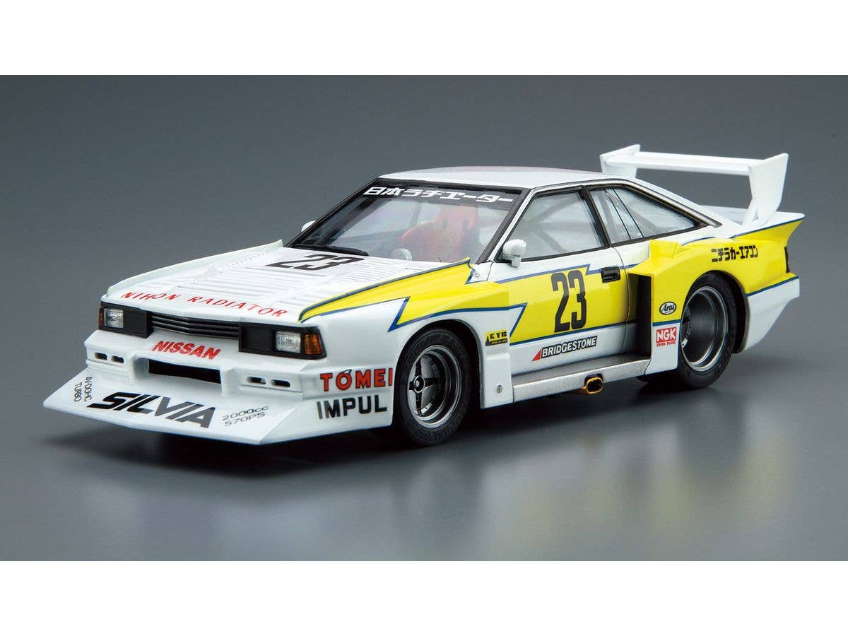 NISSAN KS110 SILVIA SUPER SILHOUETTE '82