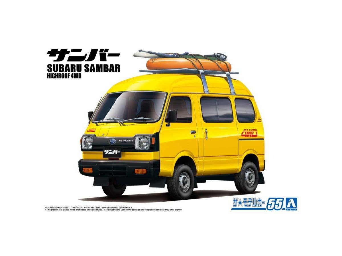 Subaru K88 Sambar High-Roof 4WD '80