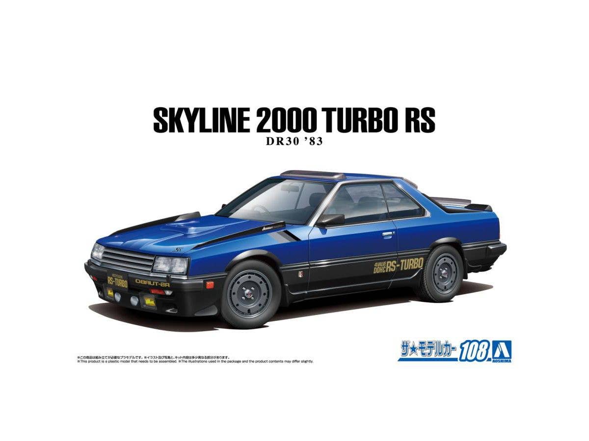Nissan DR30 Skyline RS Aero Custom '83