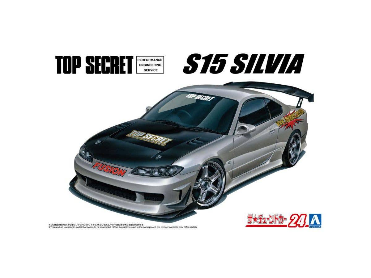 Topsecret S15 Silvia '99 (Nissan)