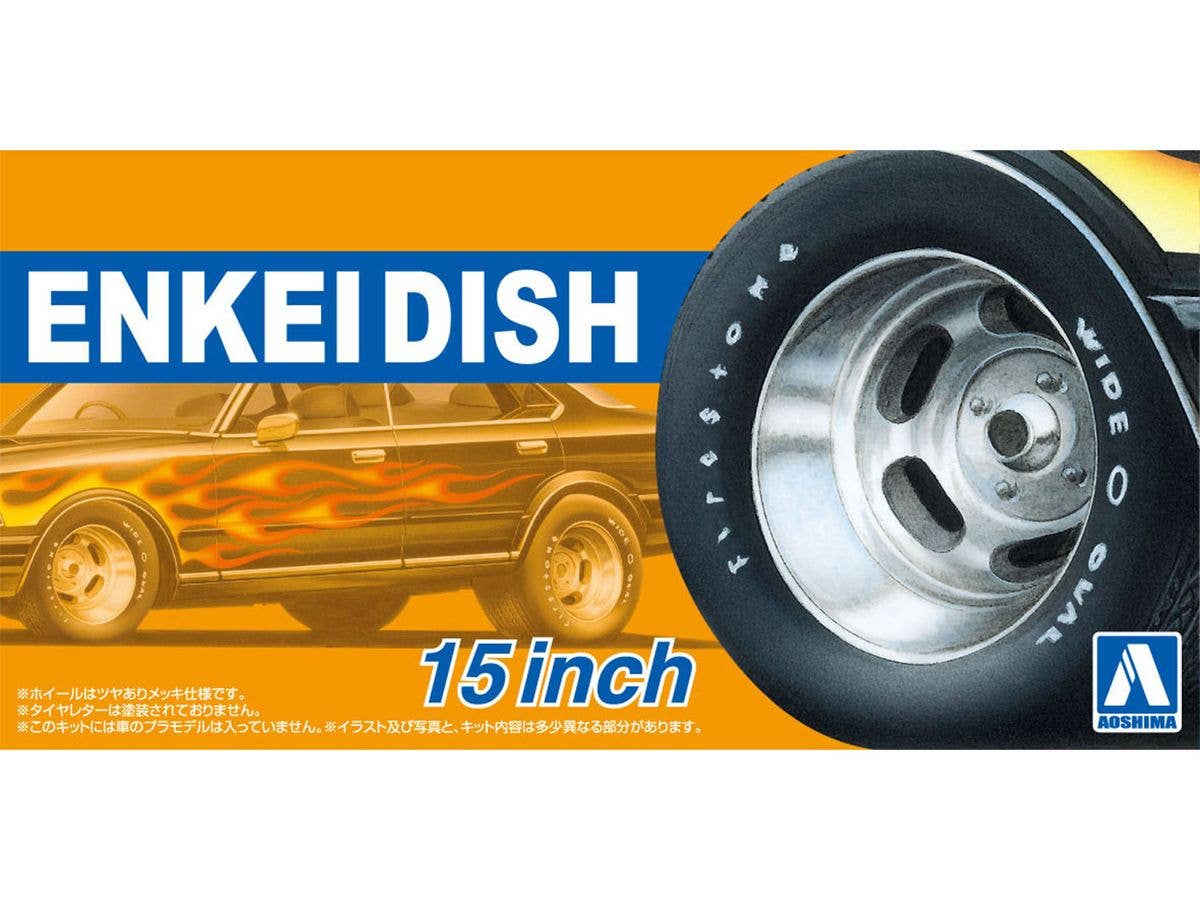 Enkei Dish 15-inch