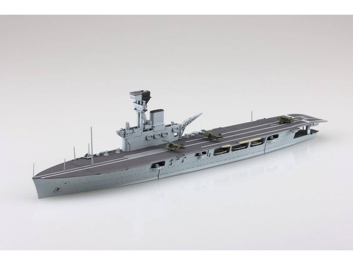 Royal Navy Aircraft Carrier HMS Hermes