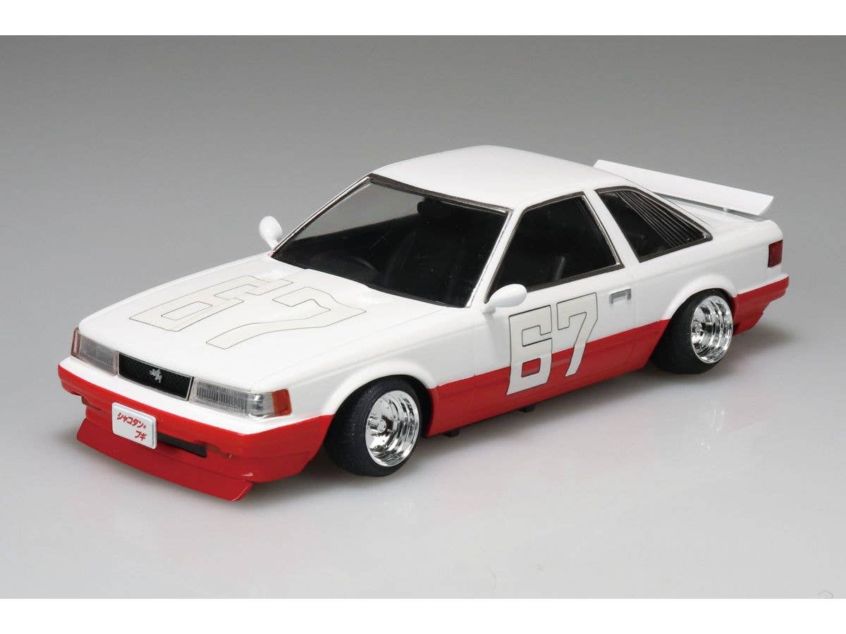 Hajime's Soarer Ver.2