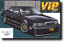 Nissan Infinity Q45 (1989)