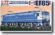 Electric Locomotive EF65 Asakaze