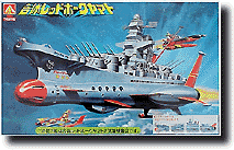 Gattai Redhawk Yamato