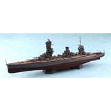 1/700 Water Line No.125 – Japanisches Schlachtschiff Fuso 1944 (Neuauflage) | Maßstabmodell Für Sammler & Marine-Fans 1/700 Water Line No.125 – Japanisches Schlachtschiff Fuso 1944 (Neuauflage) | Maßstabmodell Für Sammler & Marine-Fans