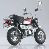 Honda Monkey Special Shasta White | HLJ.com