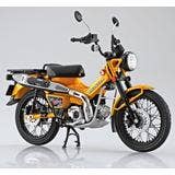 Honda CT125 Hunter Cub Turmeric Yellow | HLJ.com