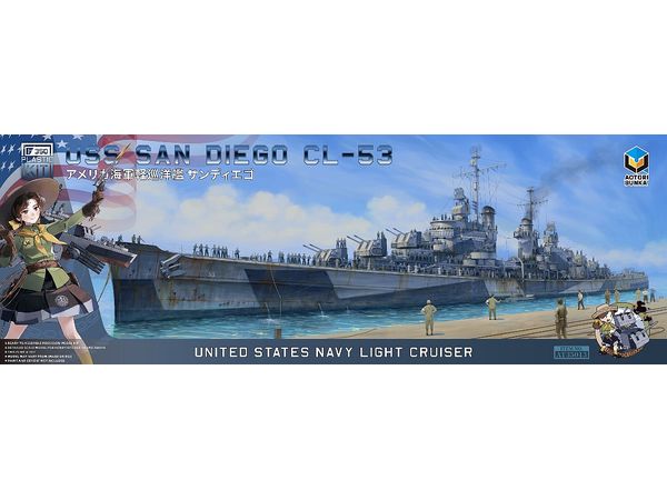 USS San Diego (CL-53)