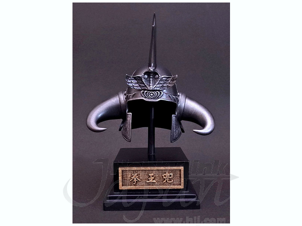 Ken-oh Helmet (Silver Color Ver.)