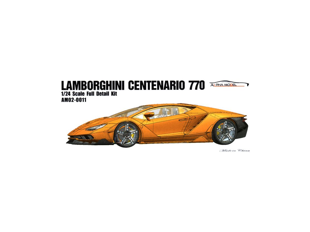 Lamborghini Centenario 770 Full Resin Model Kit