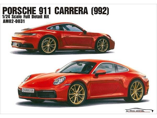 Porsche 911 Carrera (2021)